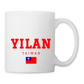 Yilan Taïwan - Mug blanc - blanc - Droite