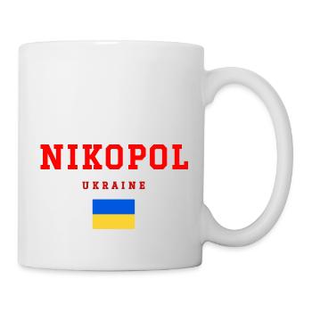 Nikopol, Ukraine - Mug blanc - blanc - Droite