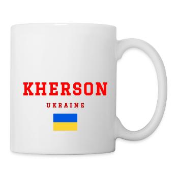 Kherson, Ukraine - Mug blanc - blanc - Droite
