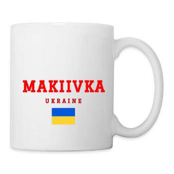 Makiivka, Ukraine - Mug blanc - blanc - Droite