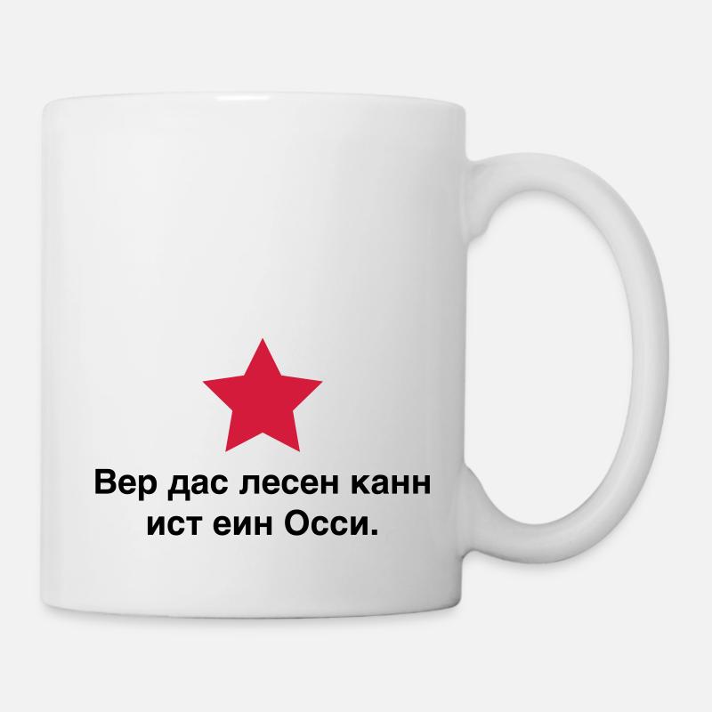 qui peut lire est un Oriental - Mug blanc - blanc
