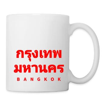 BANGKOK CITY THAÏLANDE THAÏ - Mug blanc - blanc - Droite