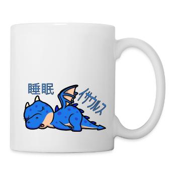 Schlafisaurus Schlafanzug Schlafshirt Liebling - Tasse - Weiß - Rechts