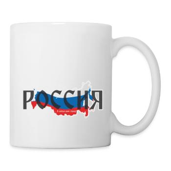 Russia - ich liebe mein Land - Tasse - Weiß - Rechts