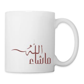 Mashallah auf Arabisch - Tasse - Weiß - Rechts