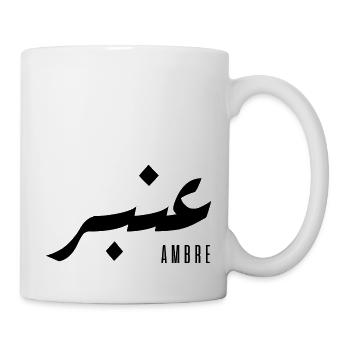 Bernsteinname auf Arabisch - Tasse - Weiß - Rechts