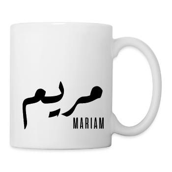 Name Mariam auf Arabisch - Tasse - Weiß - Rechts