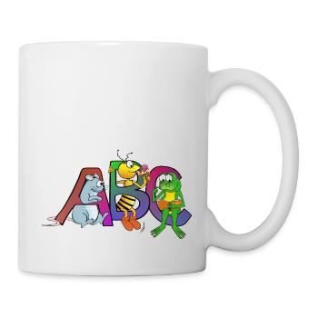 Summ, Quak und Pieps - Tasse - Weiß - Rechts