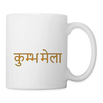 Indien Festival Kumbah Mela Sanskrit 2 - Tasse - Weiß - Rechts