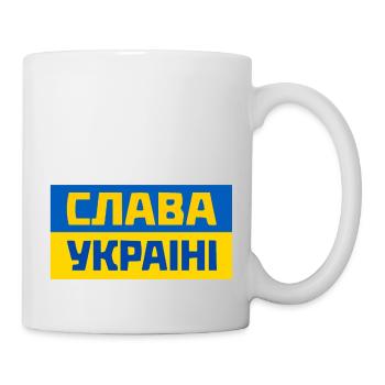 Ukraine - Mug - white - Right