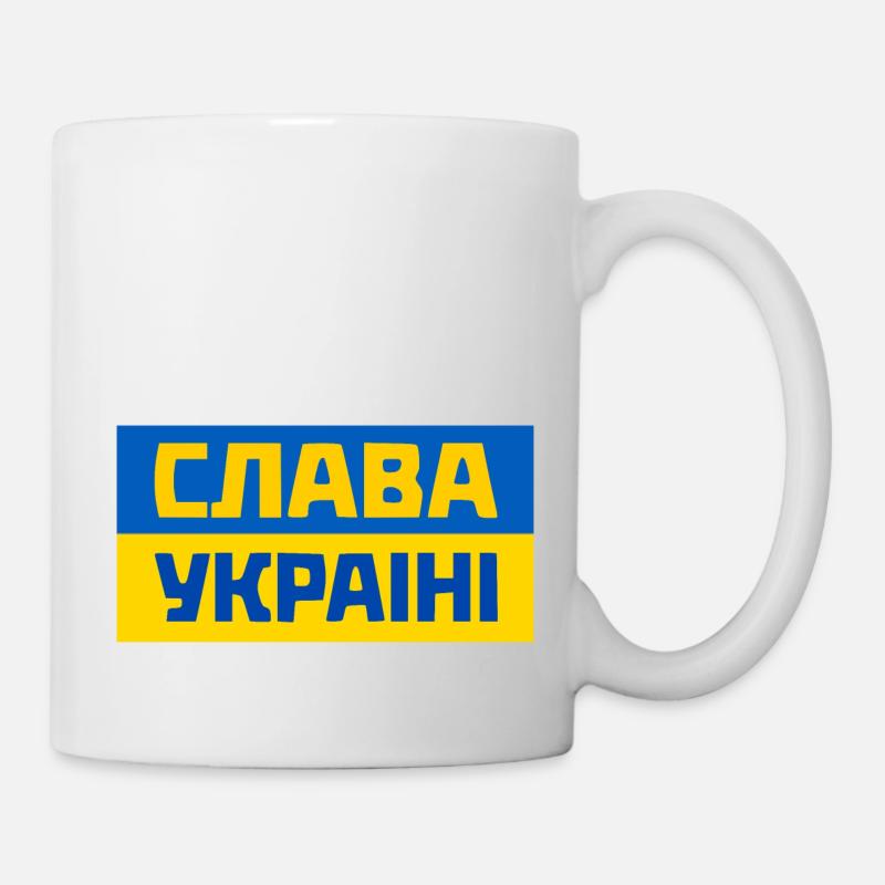 Ukraine - Tasse - Weiß