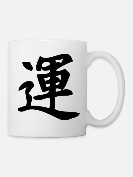 Luck - Mug - white