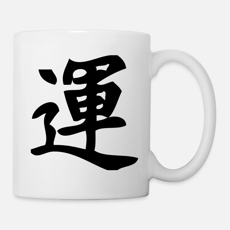Glück - Tasse - Weiß