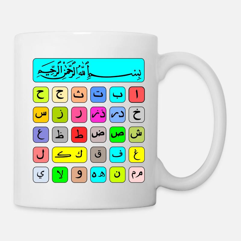 arabische Alphabet - Tasse - Weiß