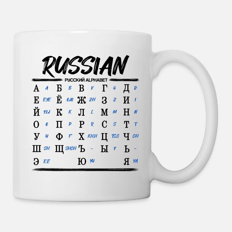 Russisches Alphabet Lernen Kyrillische Buchstaben - Tasse - Weiß