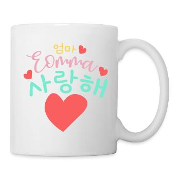 Saranghae Eomma Ich liebe meine Mutter koreanisch - Tasse - Weiß - Rechts
