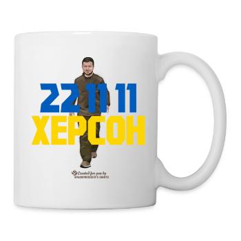 Kherson 22 11 11 Selenskyj Ukraine - Tasse - Weiß - Rechts