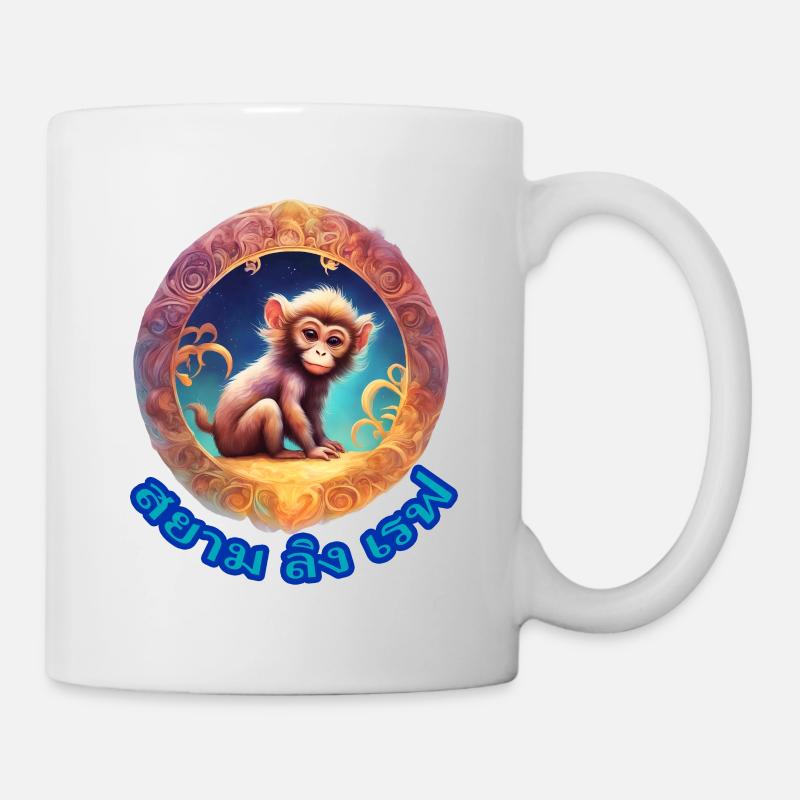Rave des singes de Siam - Mug blanc - blanc