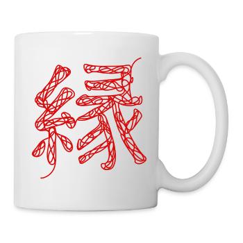En - Invisible Strings - Mug - white - Right