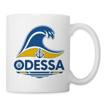 Odessa, Ukraine - Vague nautique et ancre : emblème - Mug blanc - blanc - Droite