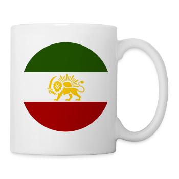 Free Iran - Mug - white - Right