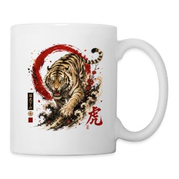 Tiger – Japanese Tattoo Streetwear Design - Tasse - Weiß - Rechts