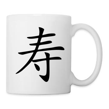 Langes Leben - Tasse - Weiß - Rechts