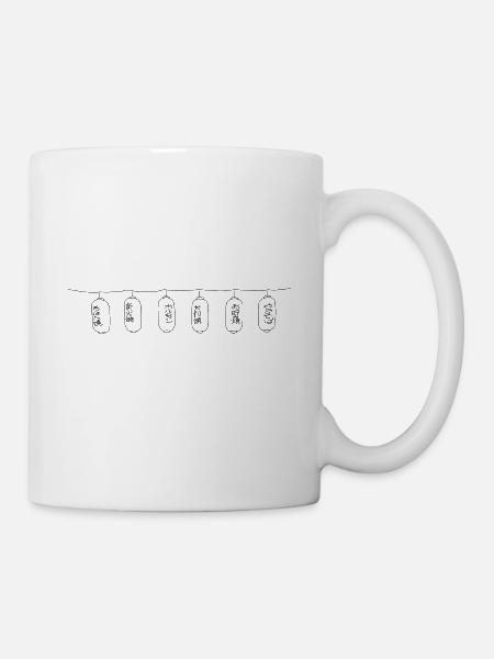 Japanese lanterns design - Mug - white