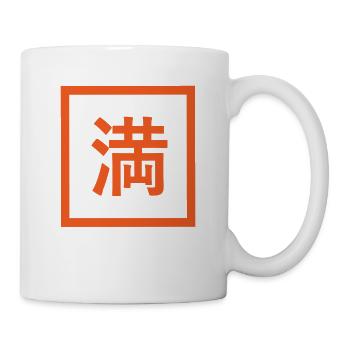 Japanese character - Mug - white - Right