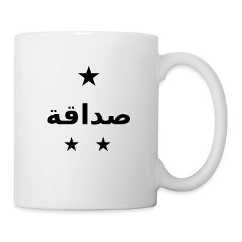 Freundschaft in Arabisch - Tasse - Weiß - Rechts
