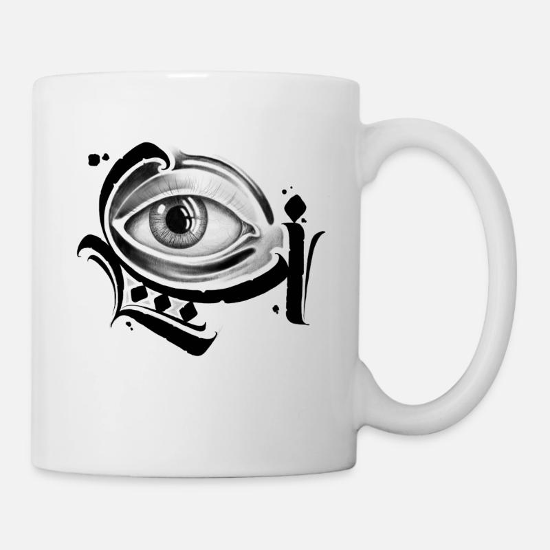The Eye arabic Schrift auge skate Graffiti - Tasse - Weiß