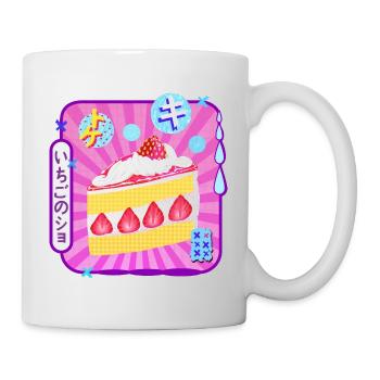Strawberry Cake Vintage Japan Kanji - Mug - white - Right
