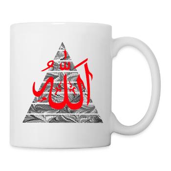 allah red - Mug - white - Right