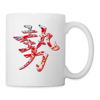 influence de la force de puissance e 251 - Mug blanc - blanc - Droite