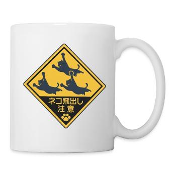 Humorous Flying Cat Panel - Mug - white - Right