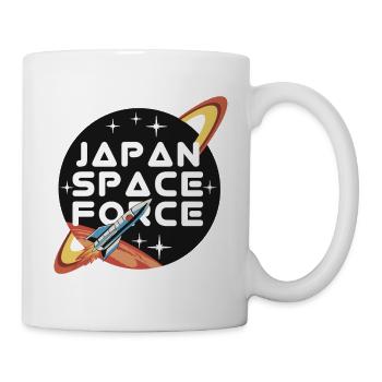 Japan Space Force Retro Logo - Mug - white - Right