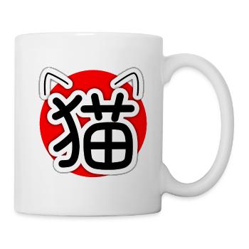 猫, Neko, Katze - Tasse - Weiß - Rechts