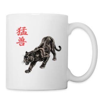 Schwarze Raubkatze Kampfkunst Panther - Tasse - Weiß - Rechts