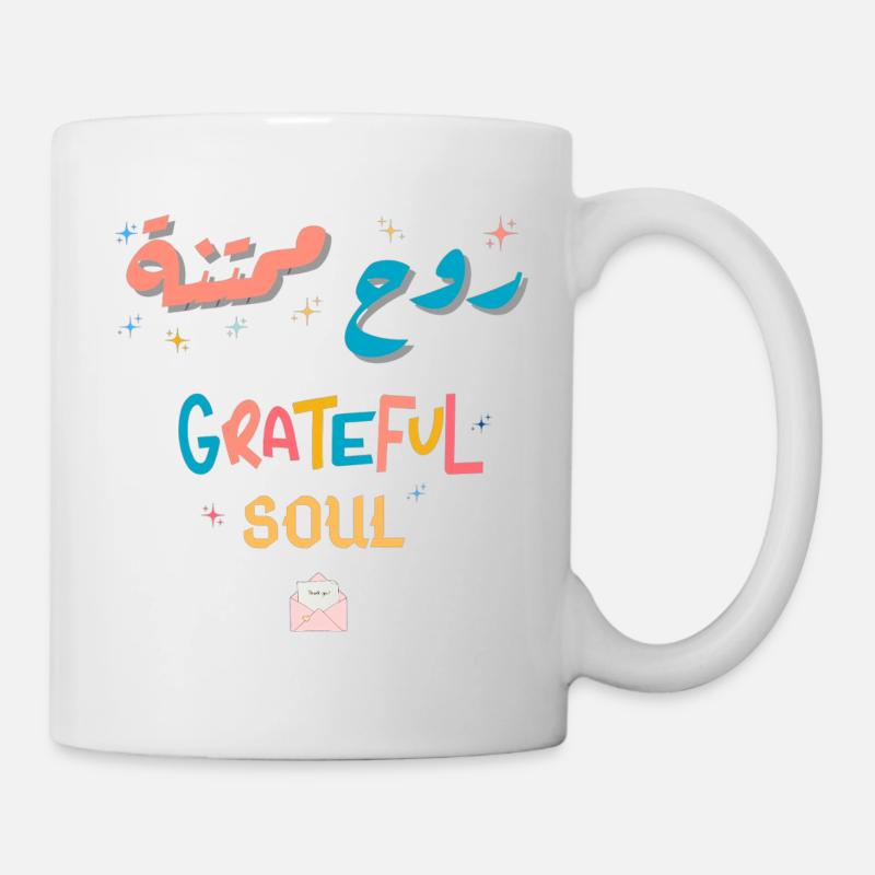 Grateful Rainbow Soul - Mug - white