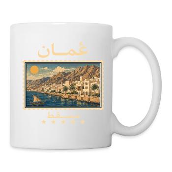 Oman Maskat Vintage Reisemarke - Tasse - Weiß - Rechts