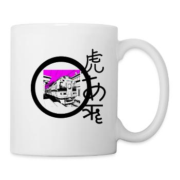 Tokyo Night Train Retro Japanese Streetwear T-Shir - Tasse - Weiß - Rechts