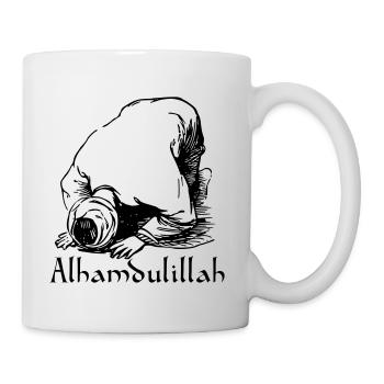 ISLAM MUSLIM ALLAH T-SHIRT - Mug - white - Right