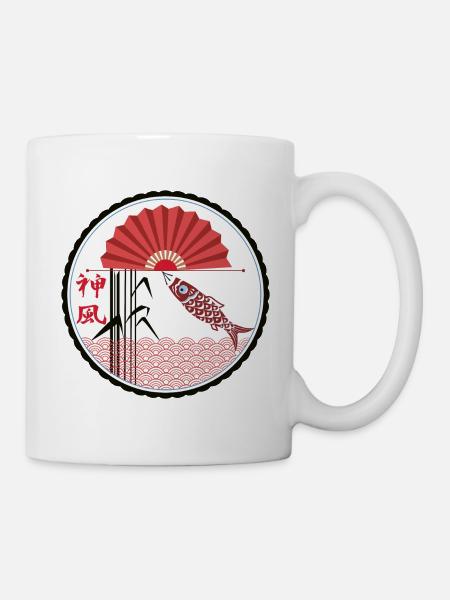 Japan Emblem mit Fächer, Fischdrachen, Schilf - Tasse - Weiß