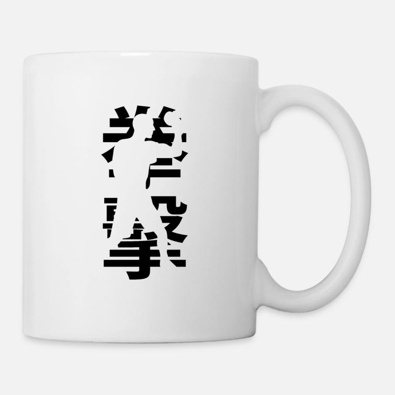 Boxing Boxing - Mug - white