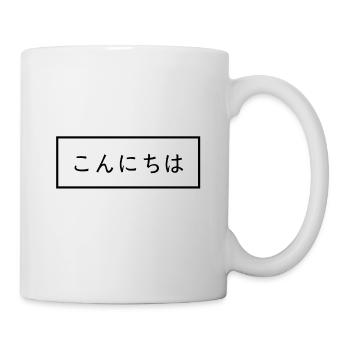 Hallo - Japanische Schriftzeichen - Tasse - Weiß - Rechts