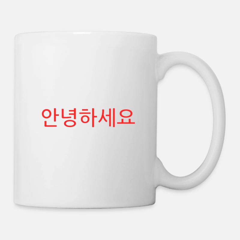 Hello in Korean - Korean language - Mug - white