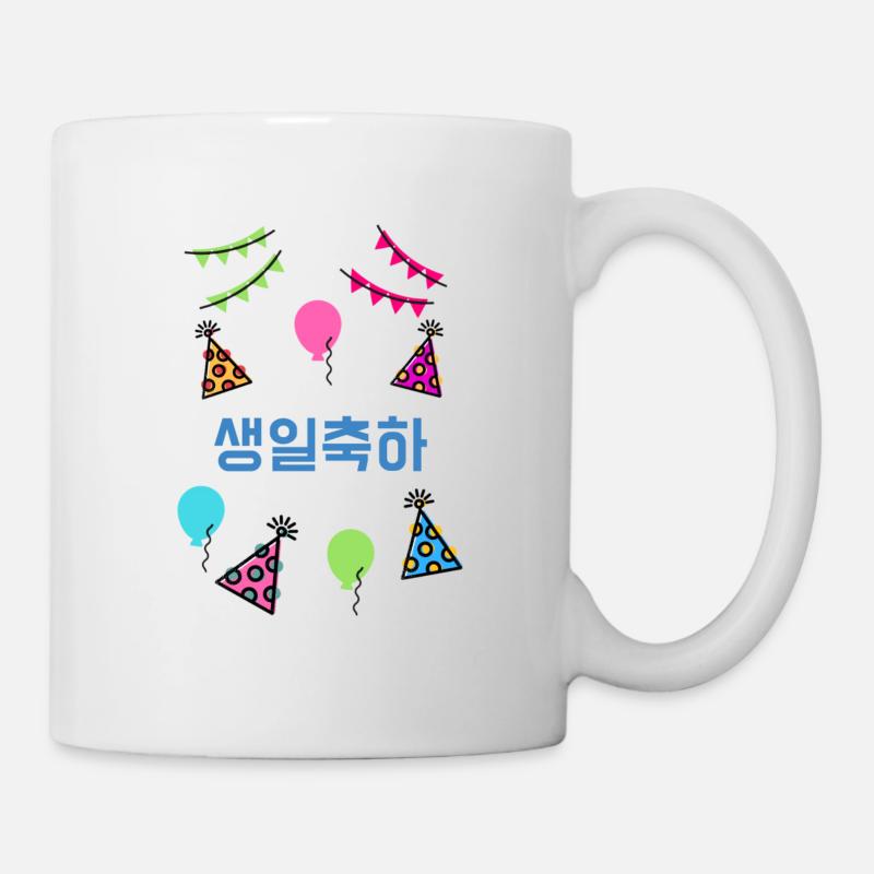 Happy Birthday Koreanisch - K-Pop - Kpop - Tasse - Weiß
