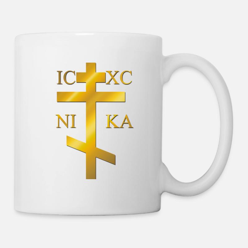 Croix d'or - Mug blanc - blanc