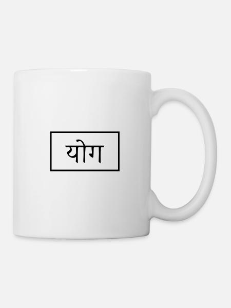 Yoga auf Hindi - Tasse - Weiß