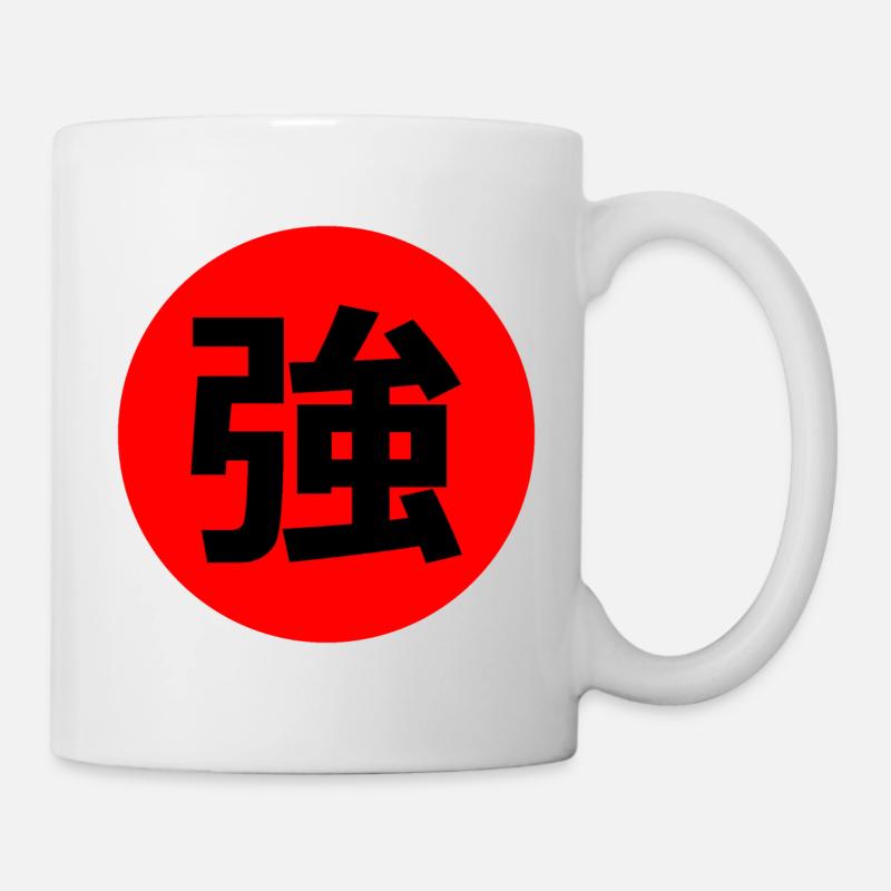 Caractère japonais - Mug blanc - blanc
